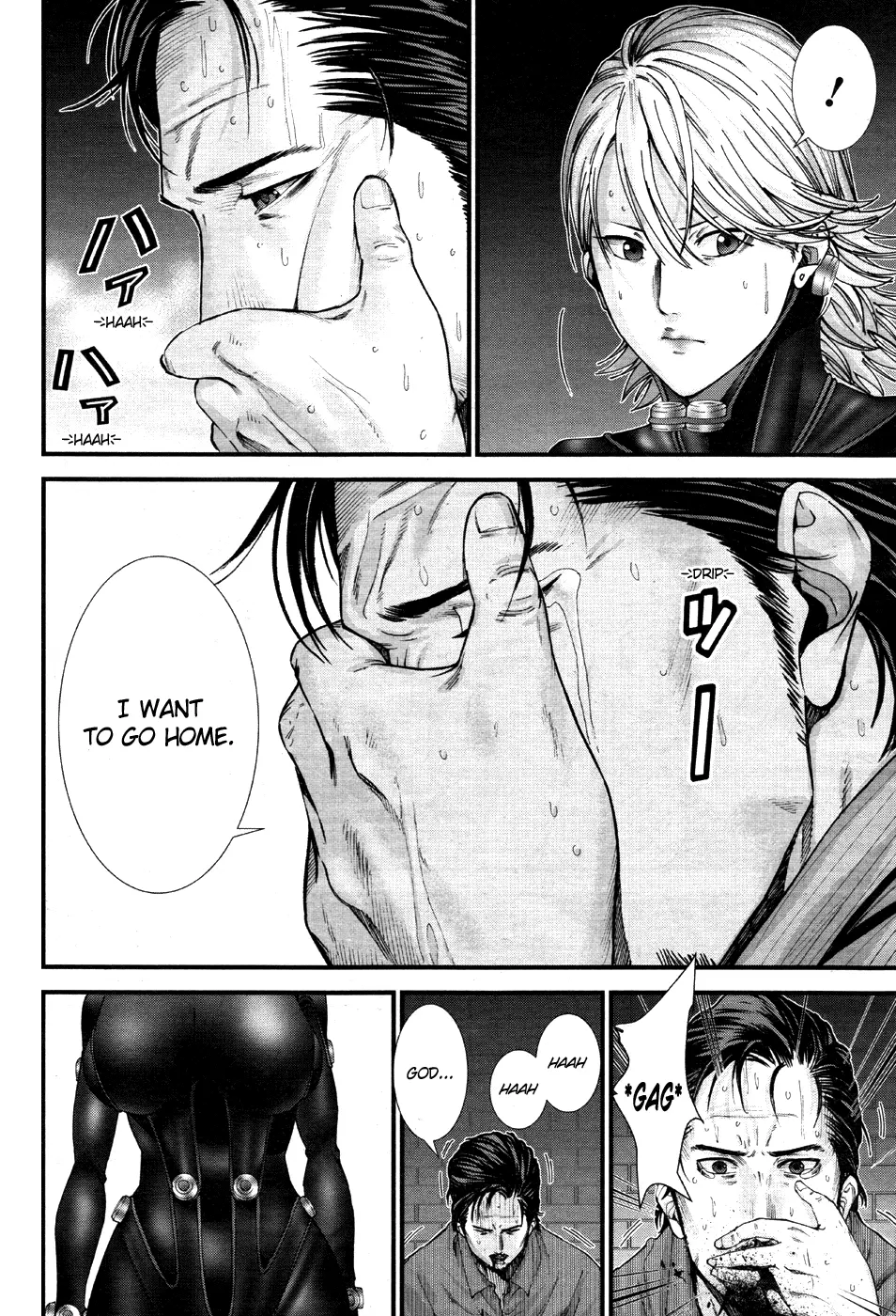 Gantz:G - Chapter 15 - Page 8