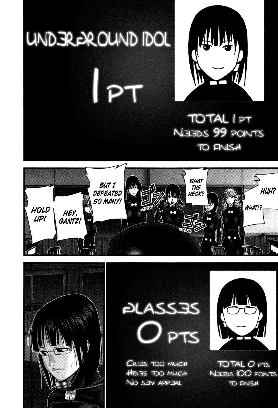 Gantz:G - Chapter 18 - Page 12