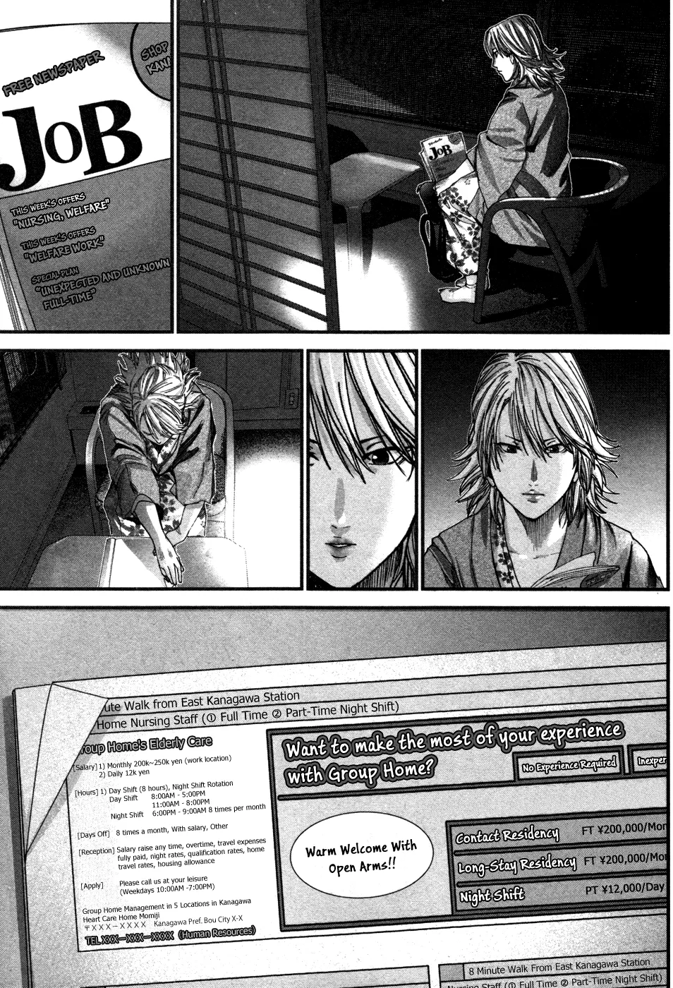 Gantz:G - Chapter 18 - Page 30