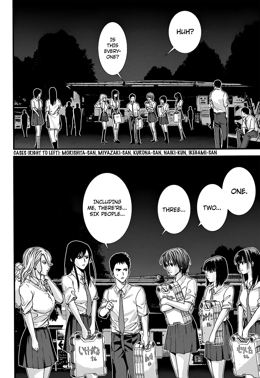 Gantz:G - Chapter 2 - Page 16