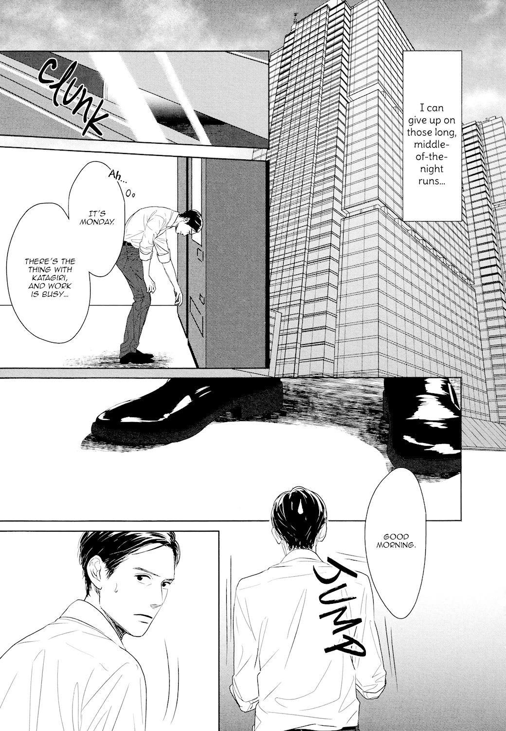 Gaps - Chapter 2 - Page 11