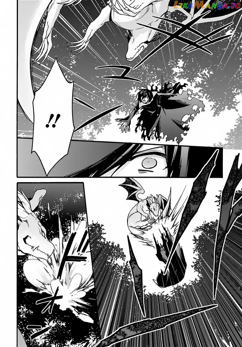 Garbage Hero: A Revenge Story of a Hero Who Got Summoned to Another World - Chapter 3 - Page 20