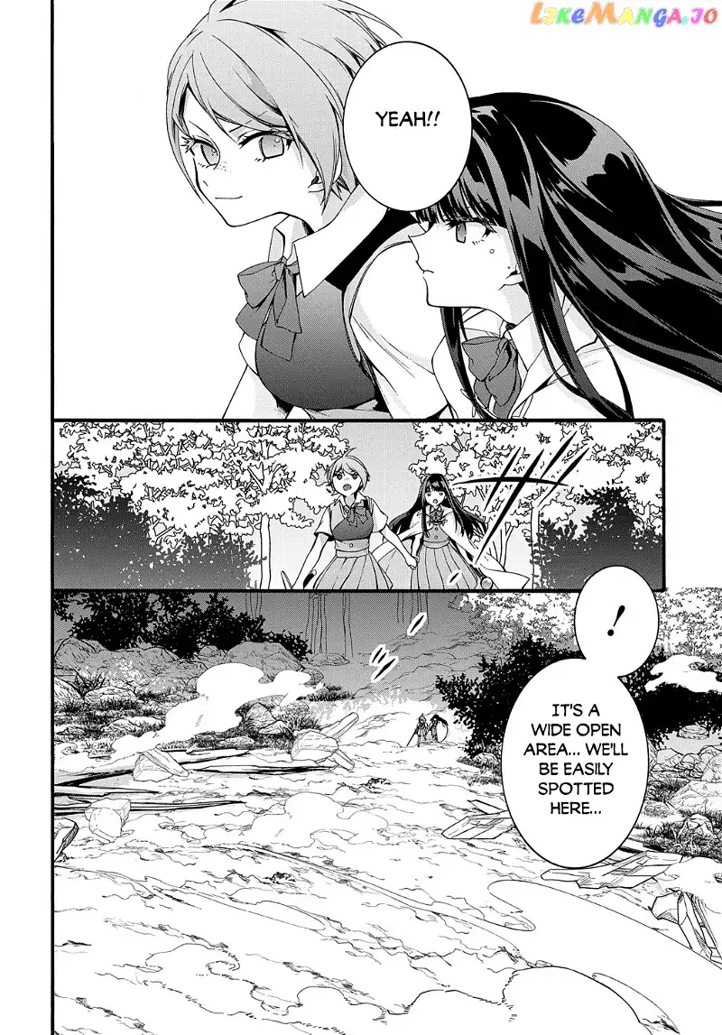 Garbage Hero: A Revenge Story of a Hero Who Got Summoned to Another World - Chapter 33 - Page 13