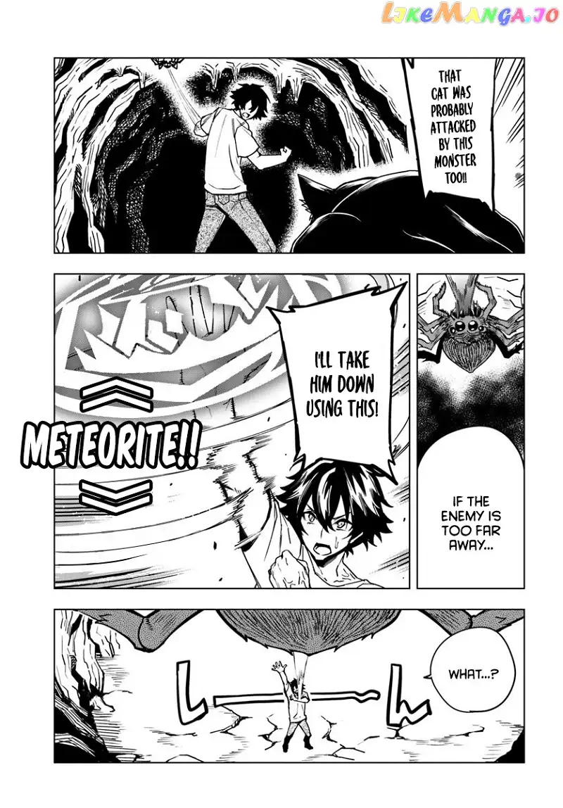 Genkai Level 1 kara no Nariagari: Saijaku Level no Ore ga Isekai Saikyou ni Naru made - Chapter 2 - Page 13