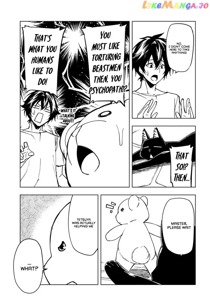 Genkai Level 1 kara no Nariagari: Saijaku Level no Ore ga Isekai Saikyou ni Naru made - Chapter 4 - Page 4