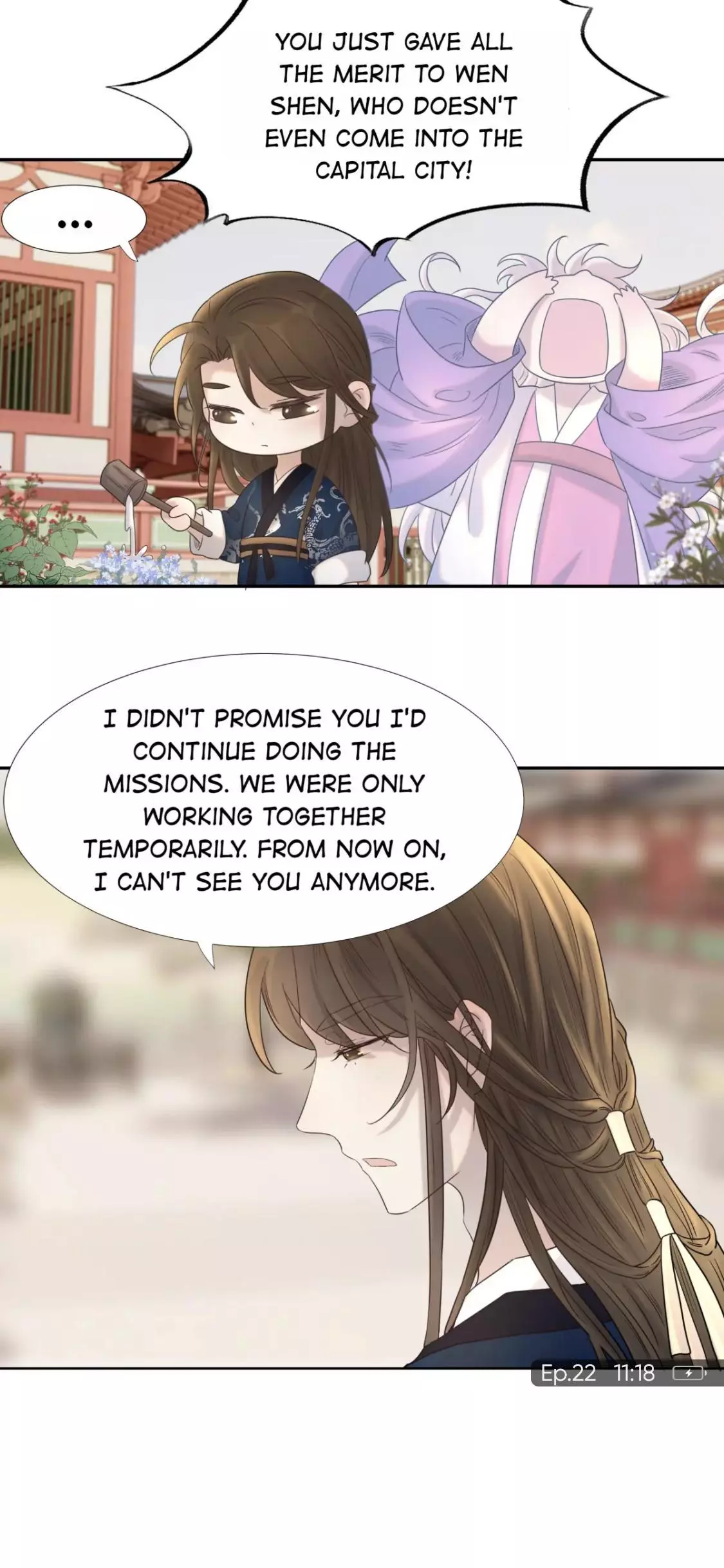 Get the Heroine's Script - Chapter 22 - Page 12