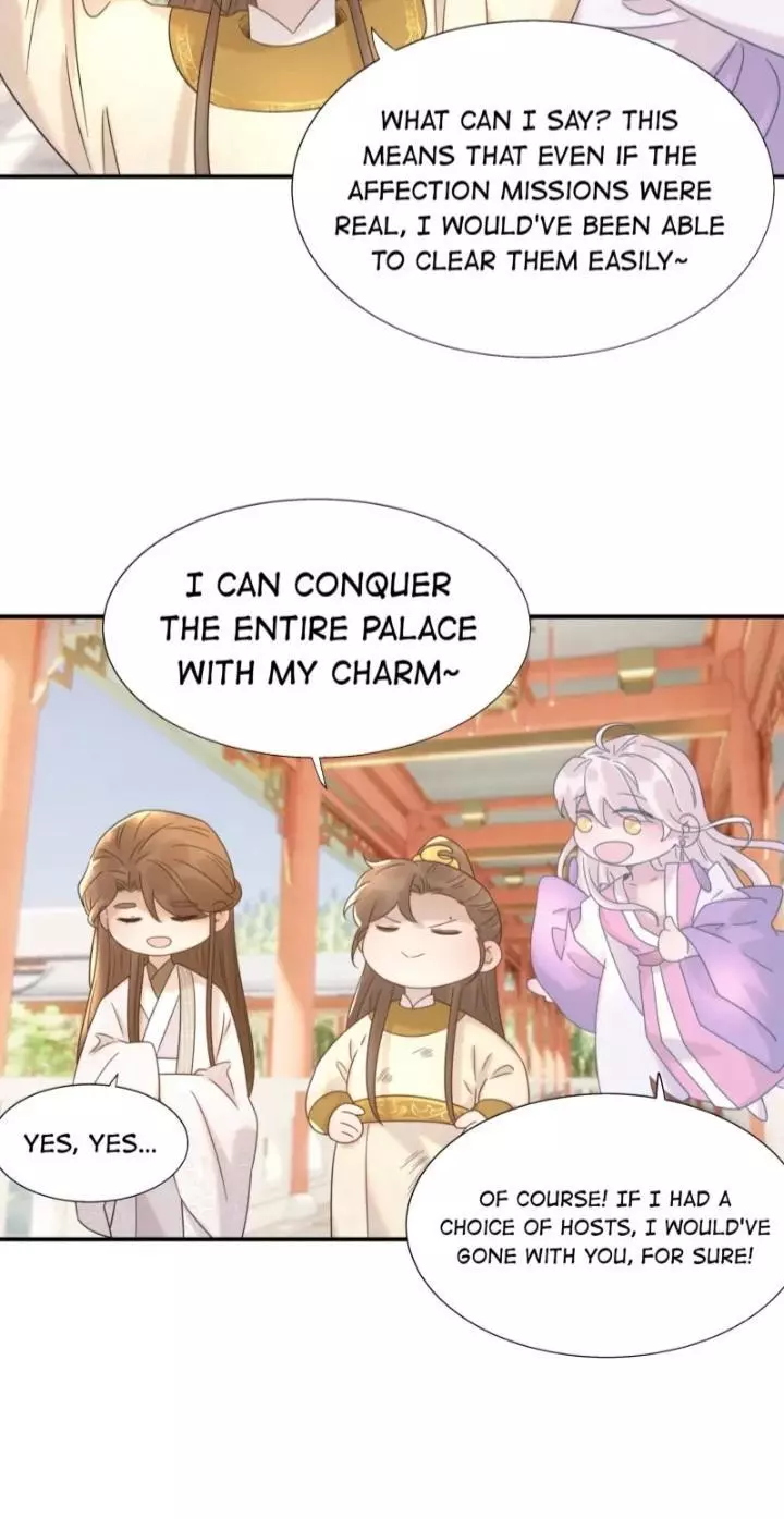 Get the Heroine's Script - Chapter 45 - Page 32