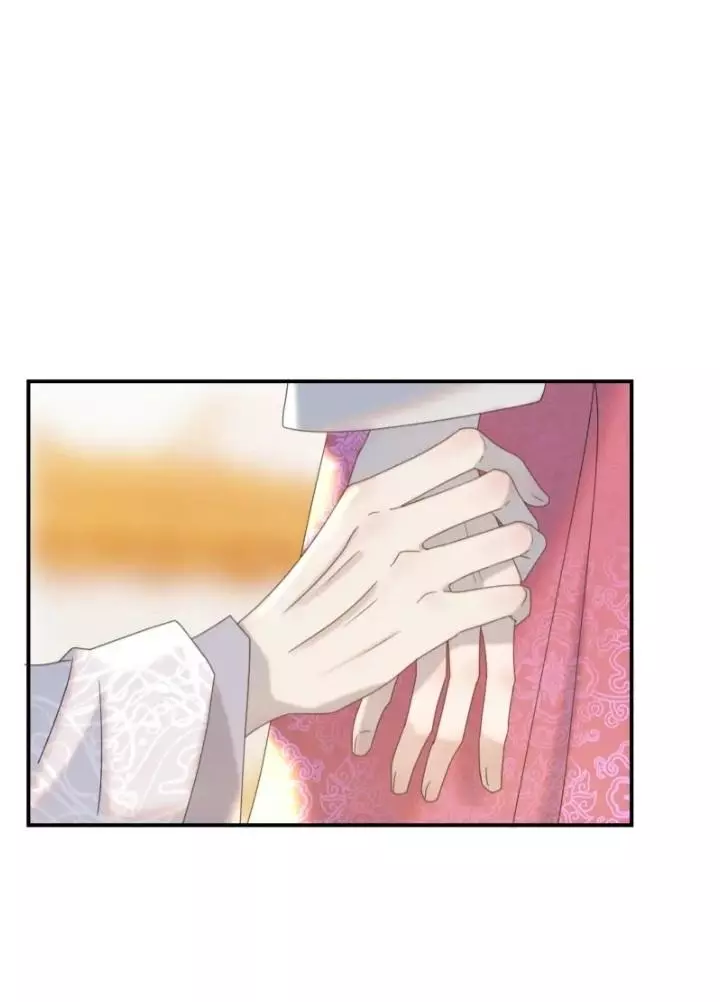 Get the Heroine's Script - Chapter 61 - Page 16