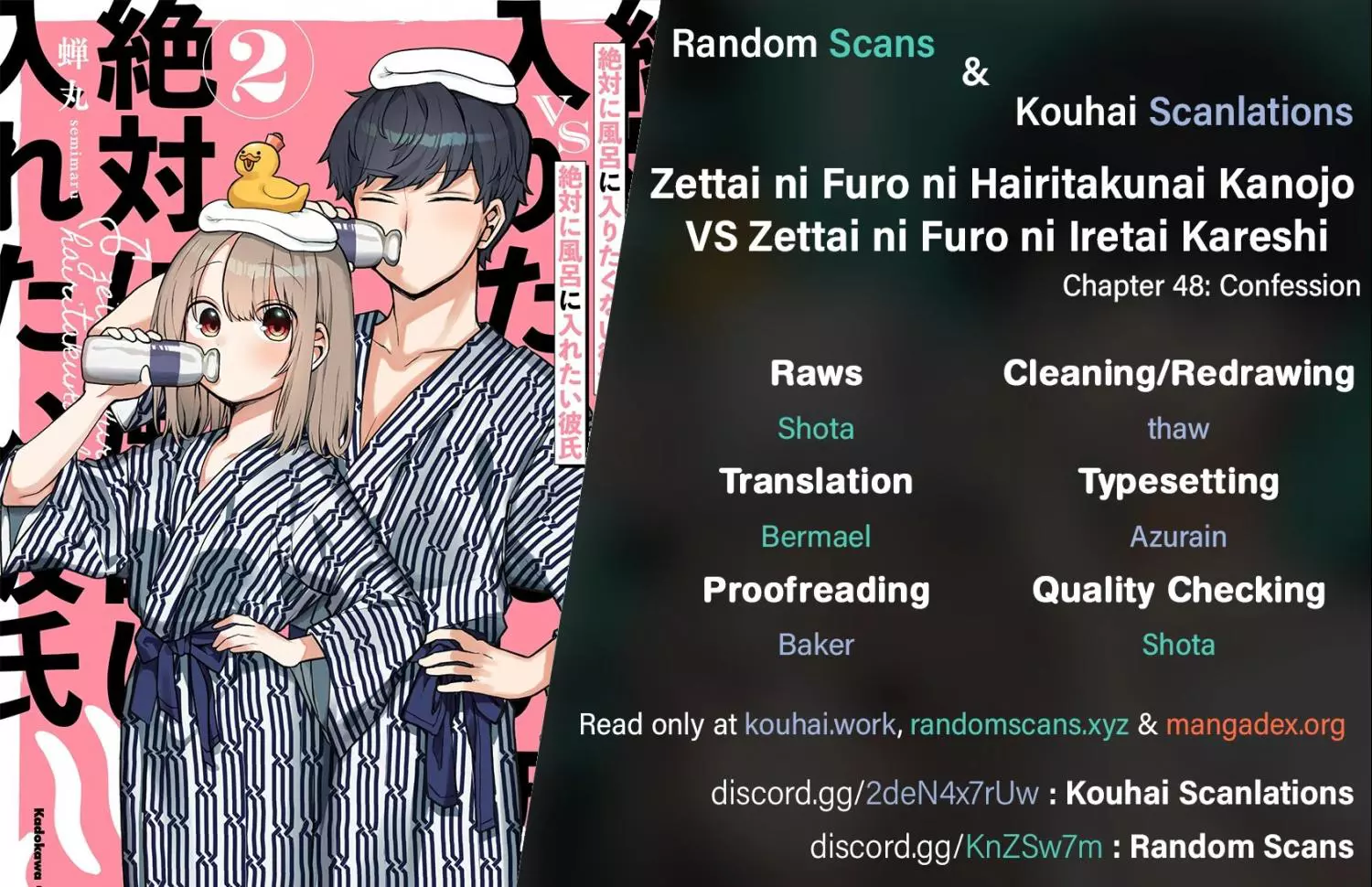 Girlfriend Who Absolute Doesn’t Want to Take a Bath VS Boyfriend Who Absolutely Wants Her to Take a Bath - Chapter 48 - Page 8