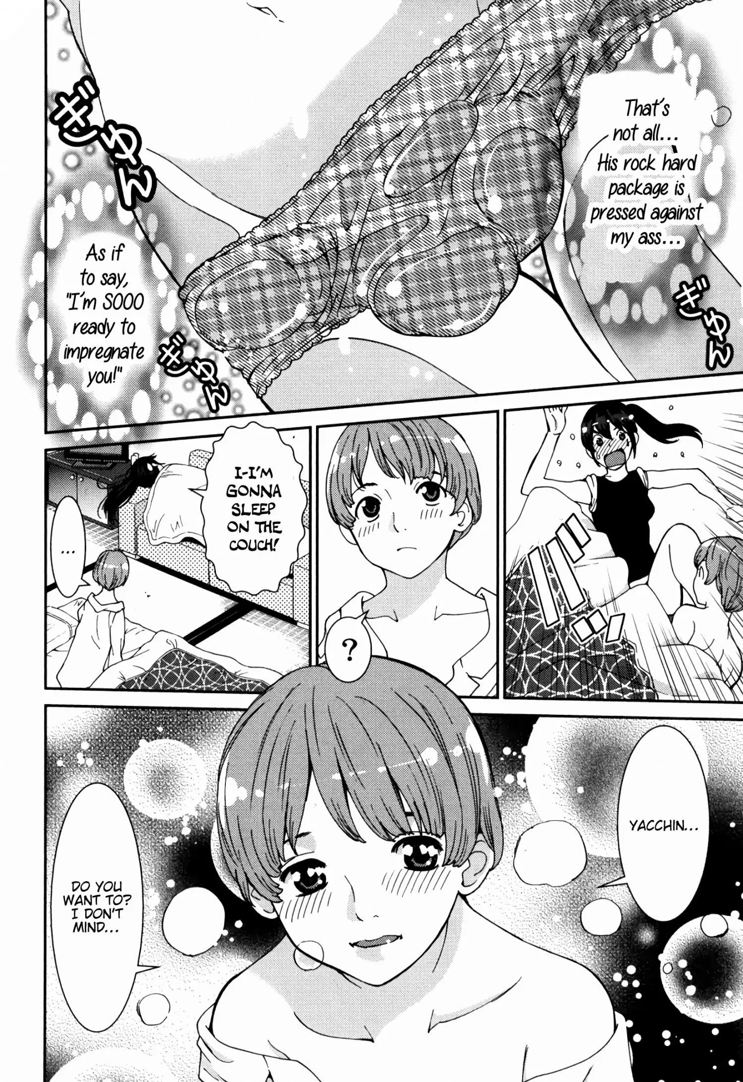 Girls Be... - Chapter 3 - Page 10