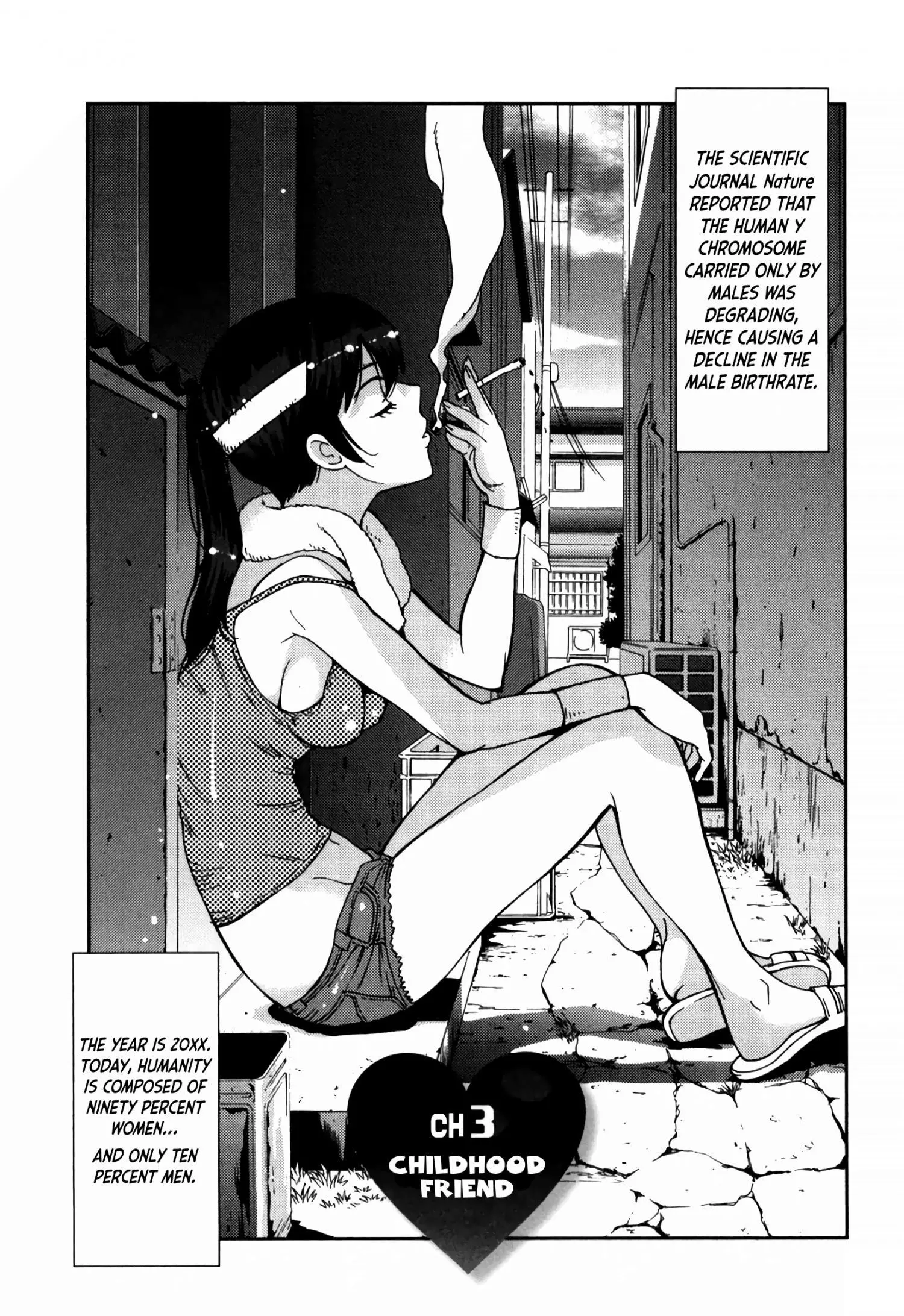 Girls Be... - Chapter 3 - Page 1