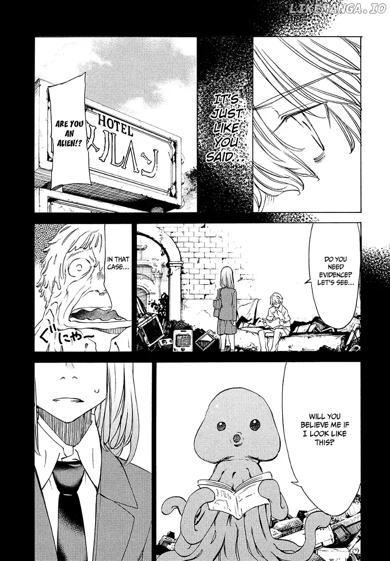 Gleipnir - Chapter 31 - Page 4