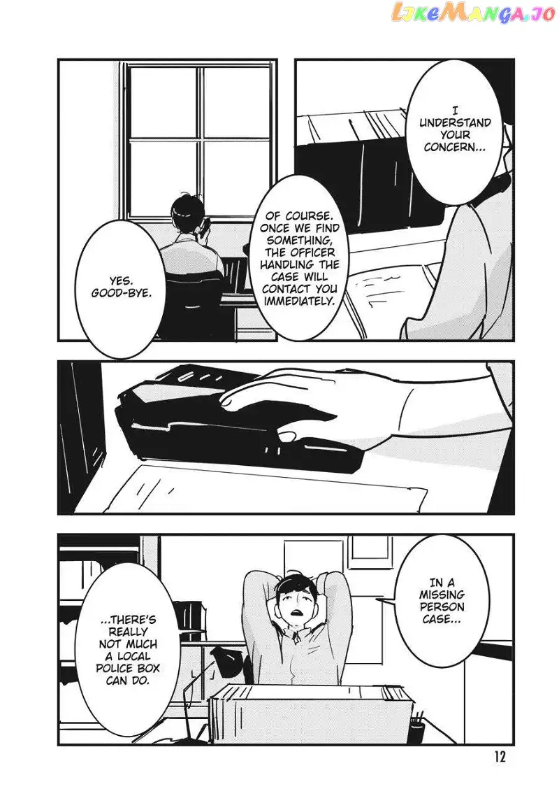 Glitch - Chapter 7 - Page 12