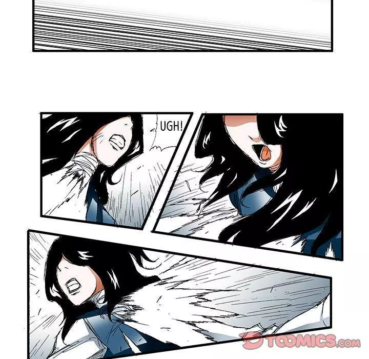 Goblin - Chapter 34 - Page 17