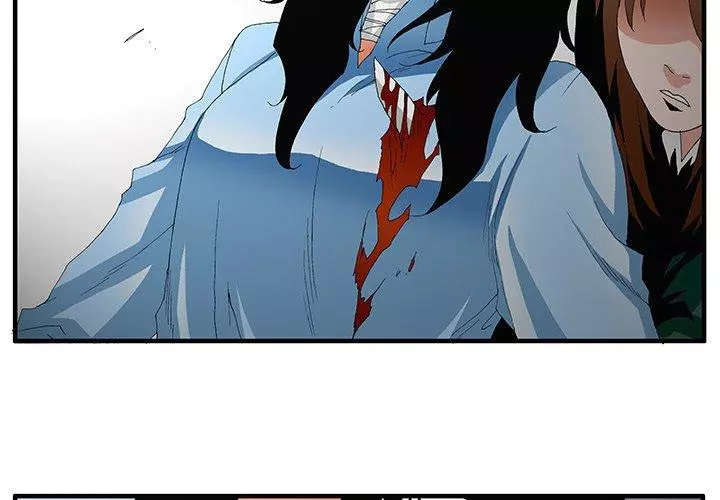 Goblin - Chapter 50 - Page 3