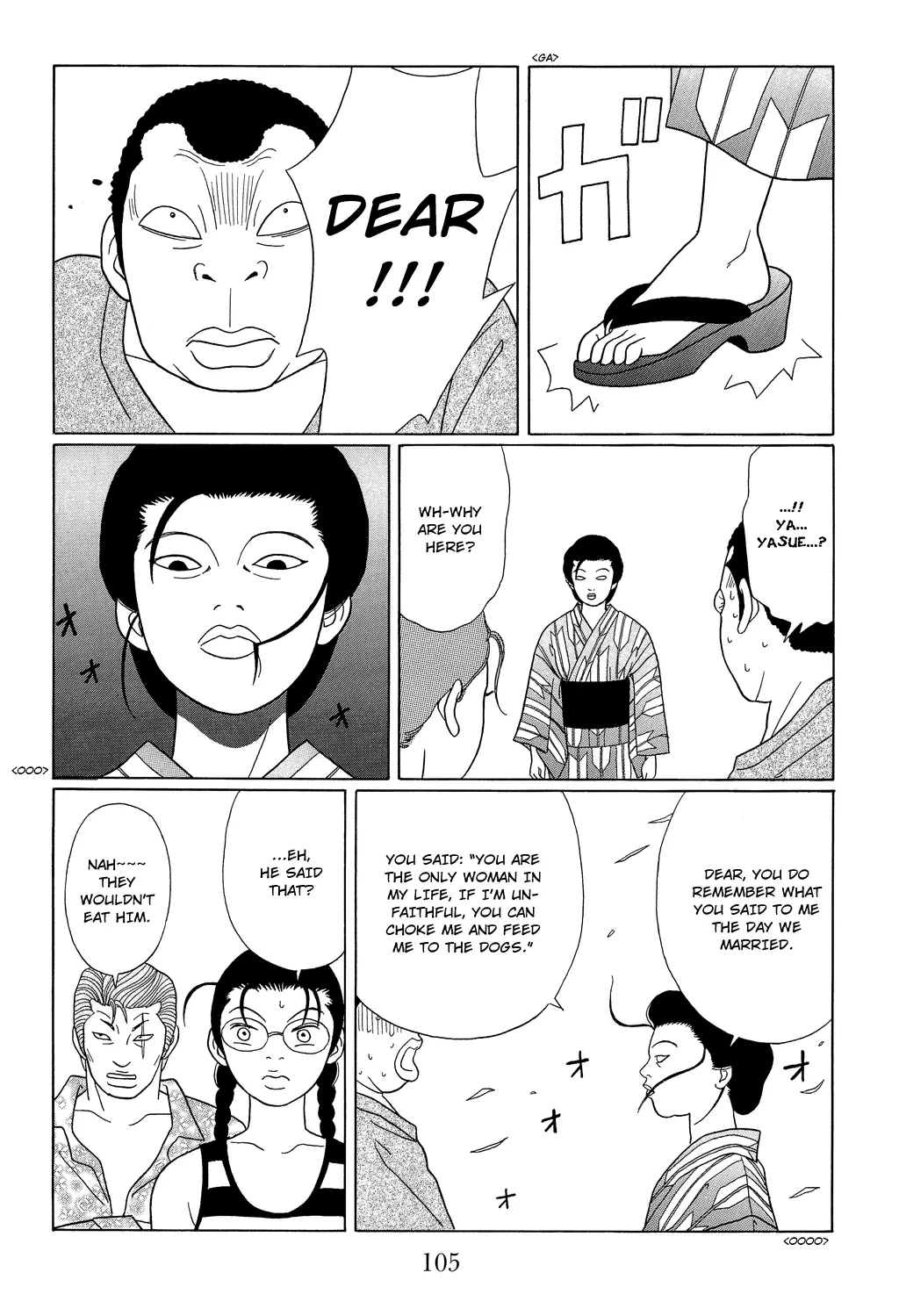 Gokusen - Chapter 95 - Page 11