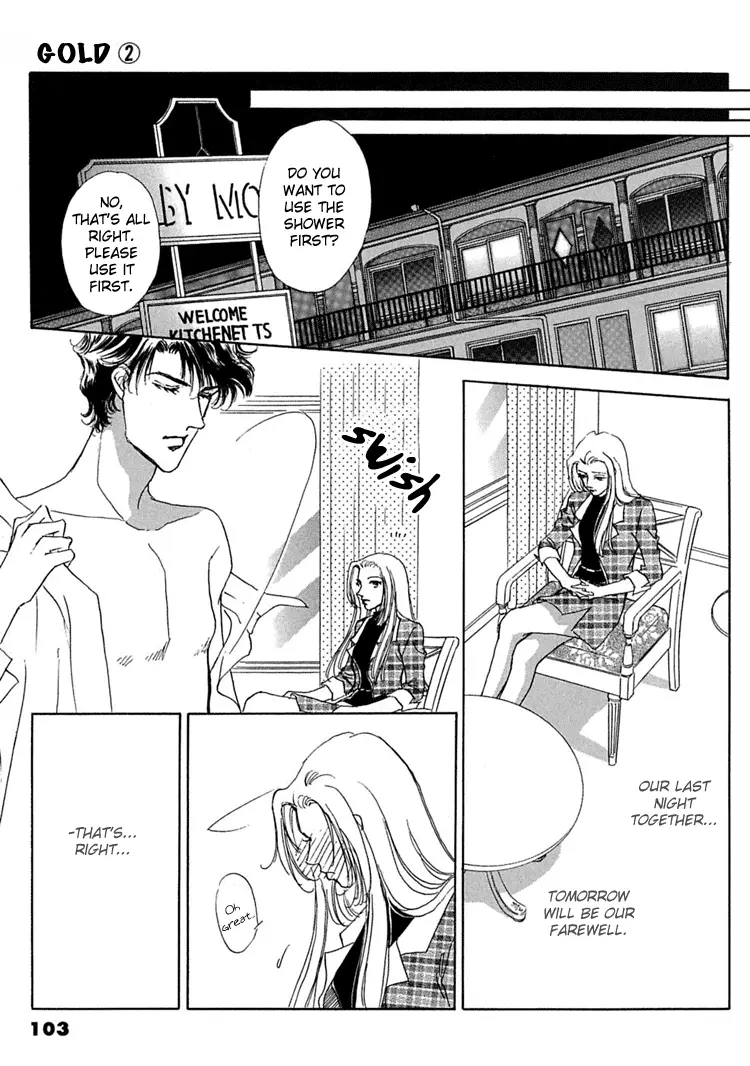 Gold - Chapter 10 - Page 33