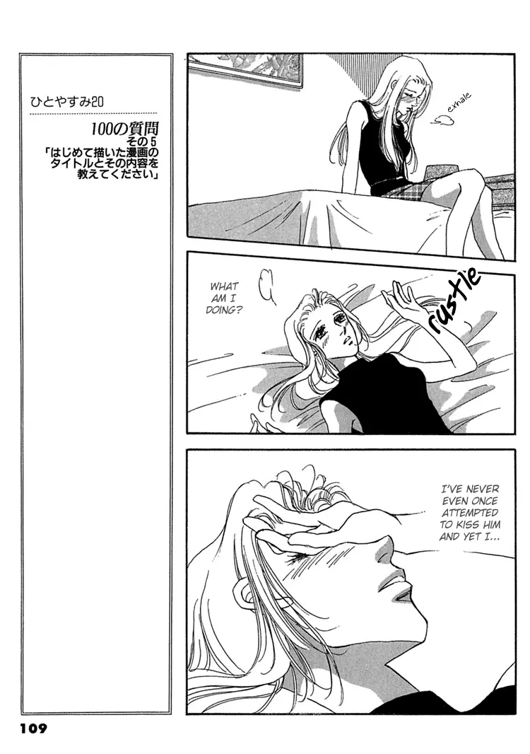 Gold - Chapter 11 - Page 7