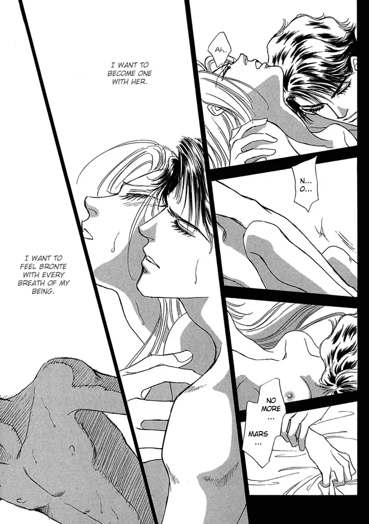 Gold - Chapter 20 - Page 15