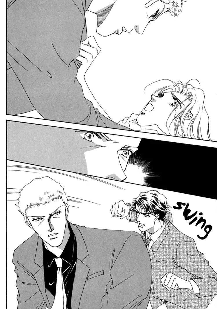 Gold - Chapter 22 - Page 24