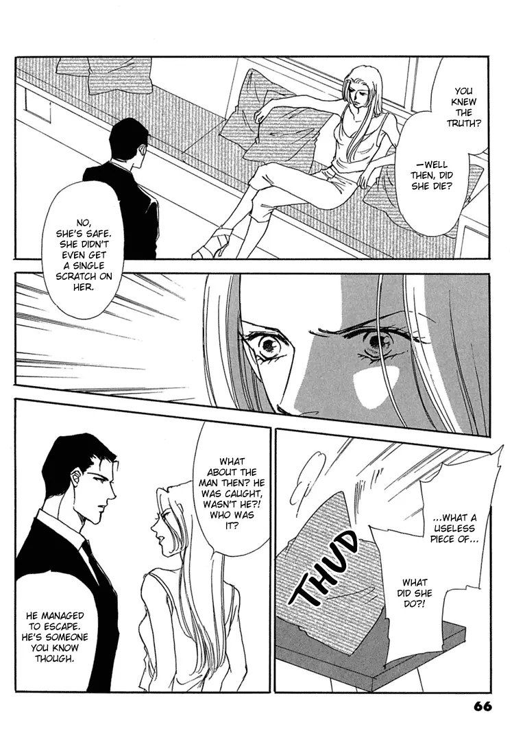 Gold - Chapter 23 - Page 26