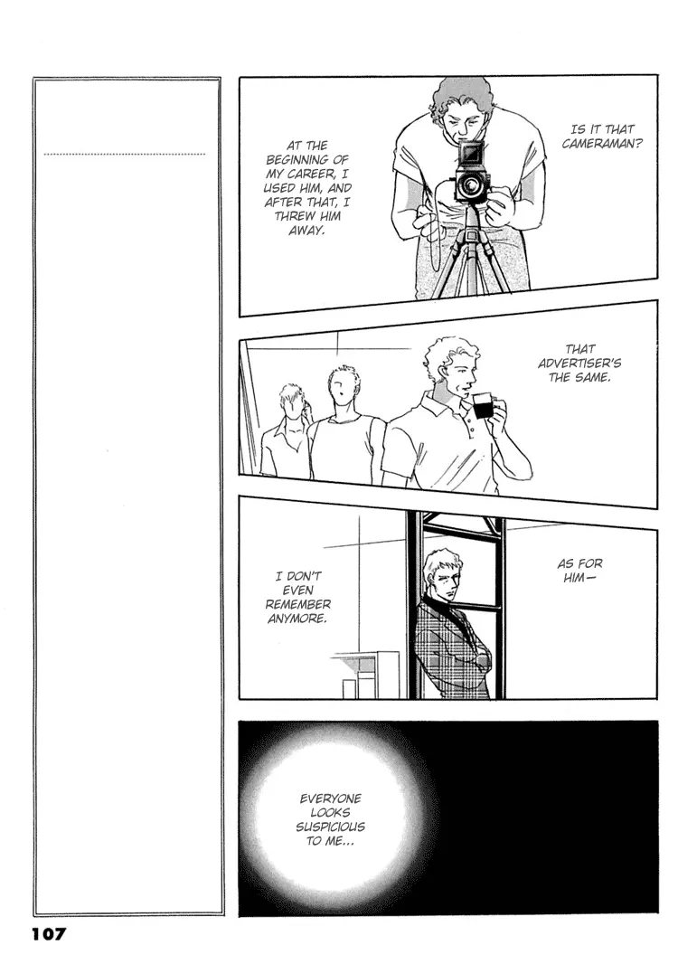 Gold - Chapter 24 - Page 39
