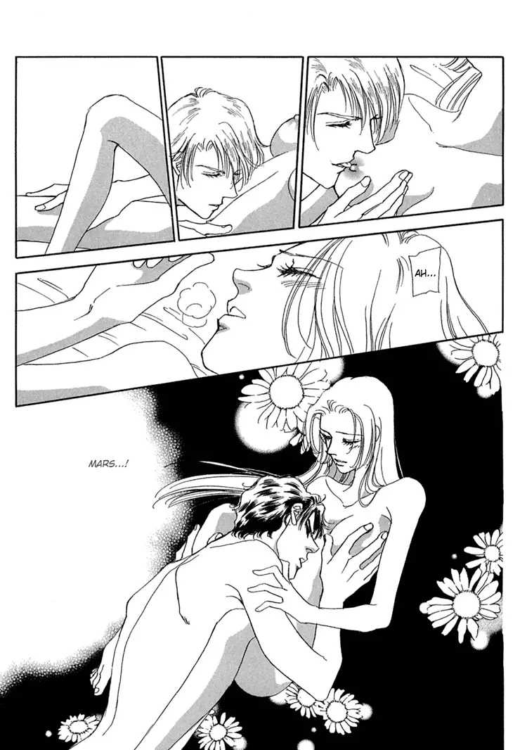 Gold - Chapter 24 - Page 6