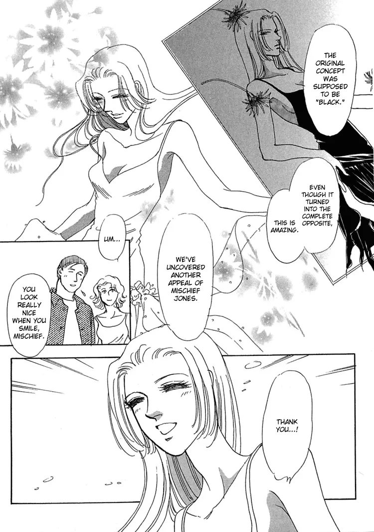 Gold - Chapter 26 - Page 30