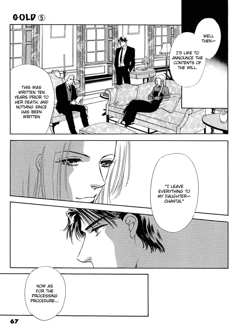 Gold - Chapter 29 - Page 32
