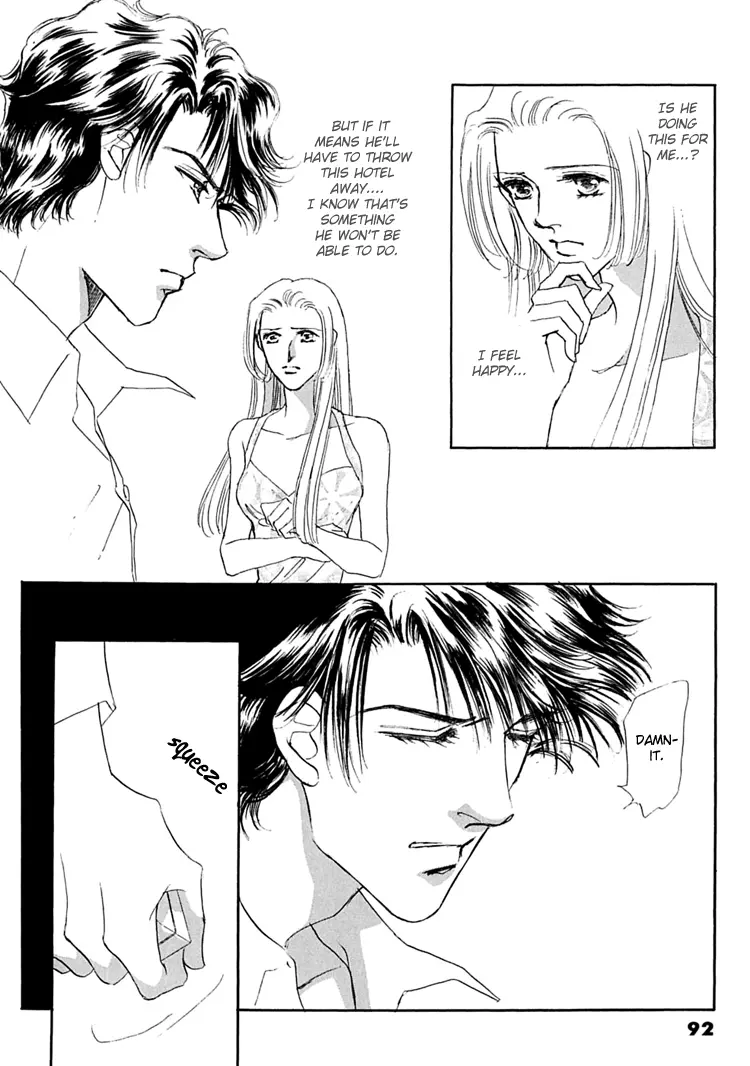 Gold - Chapter 30 - Page 23