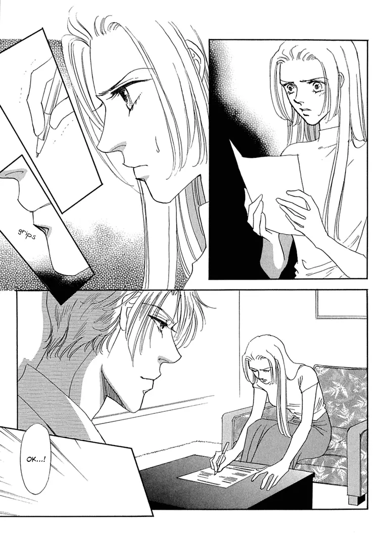 Gold - Chapter 33 - Page 18