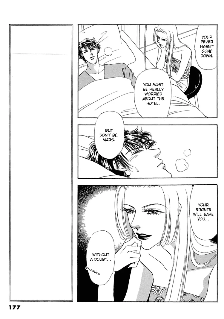 Gold - Chapter 33 - Page 10