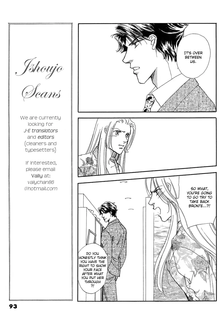Gold - Chapter 37 - Page 16