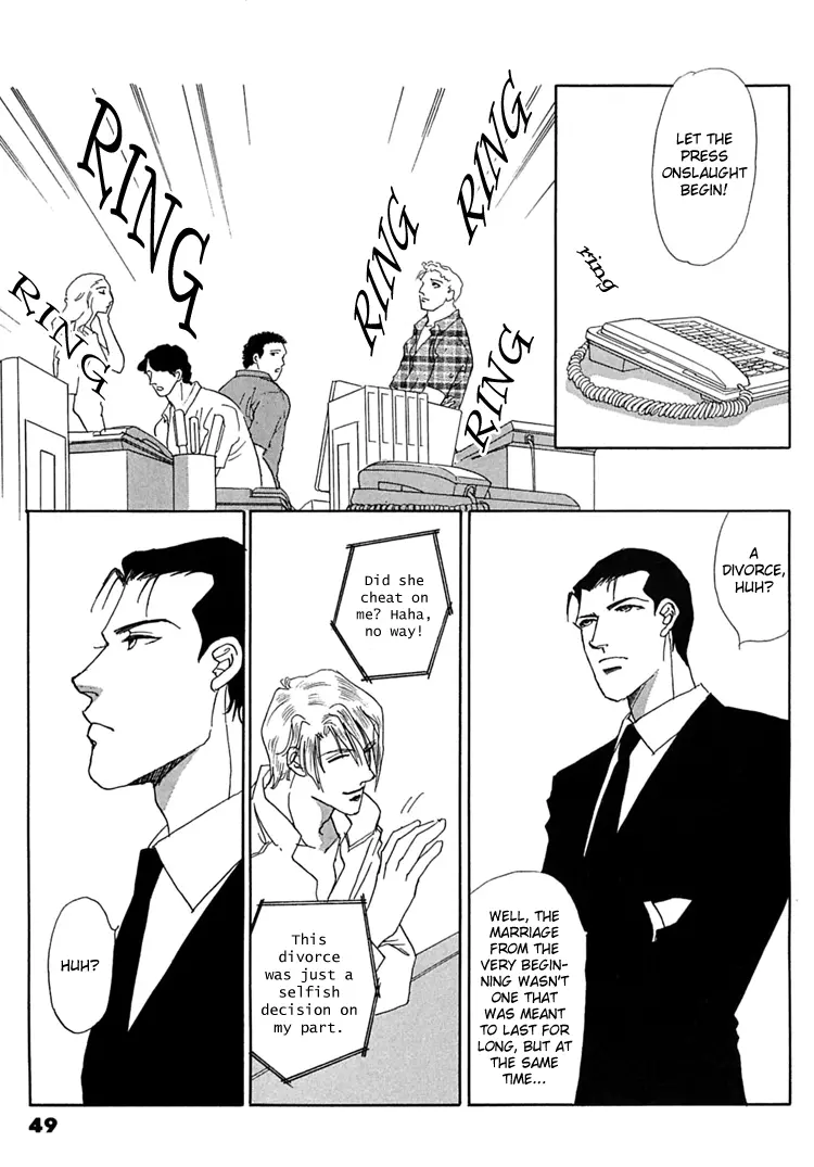 Gold - Chapter 43 - Page 12
