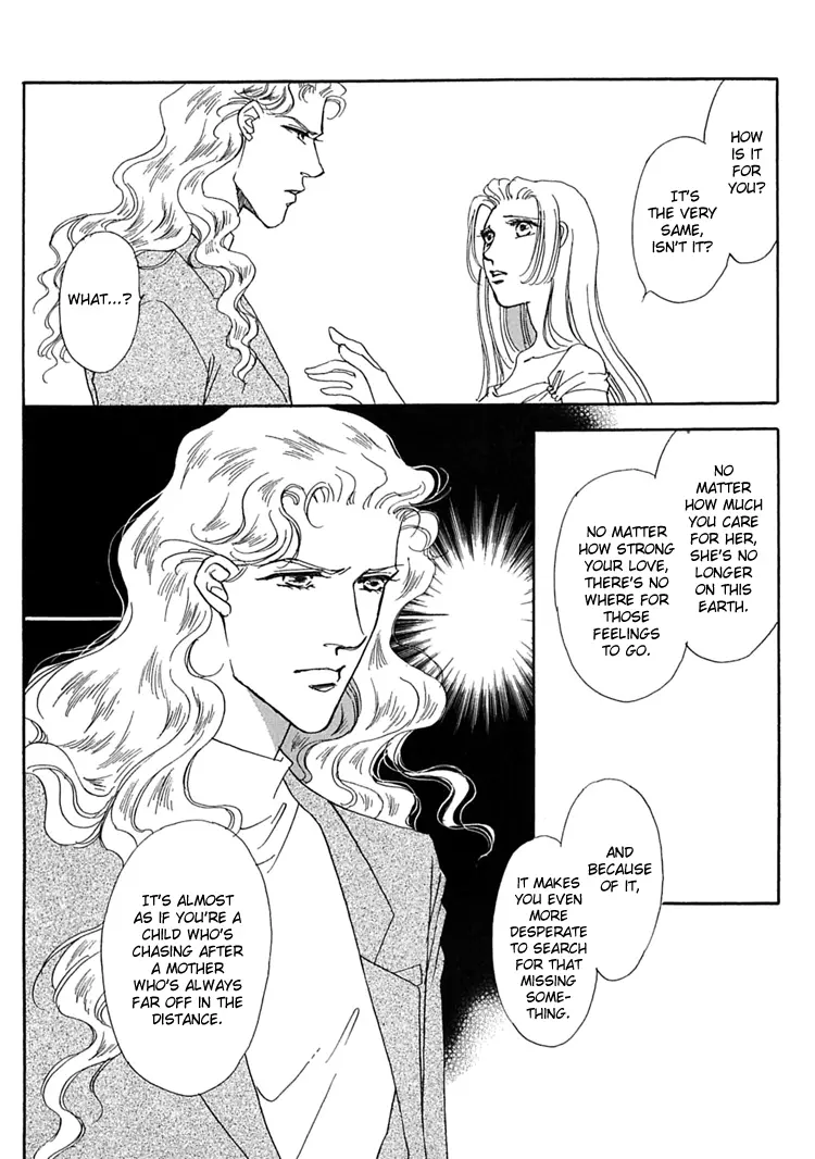 Gold - Chapter 51 - Page 25