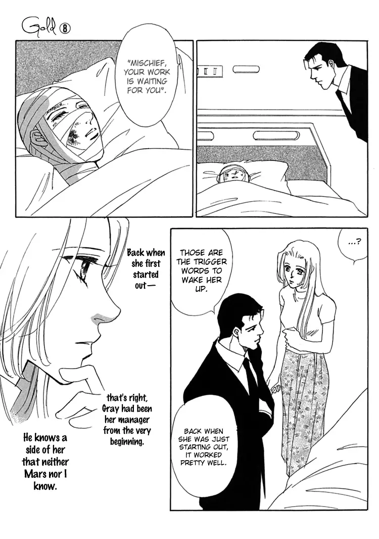 Gold - Chapter 58 - Page 11