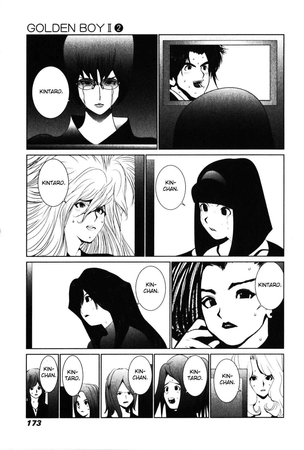 Golden Boy II - Sasurai no Obenkyou Yarou Geinoukai Ooabare-hen - Chapter 16 - Page 11