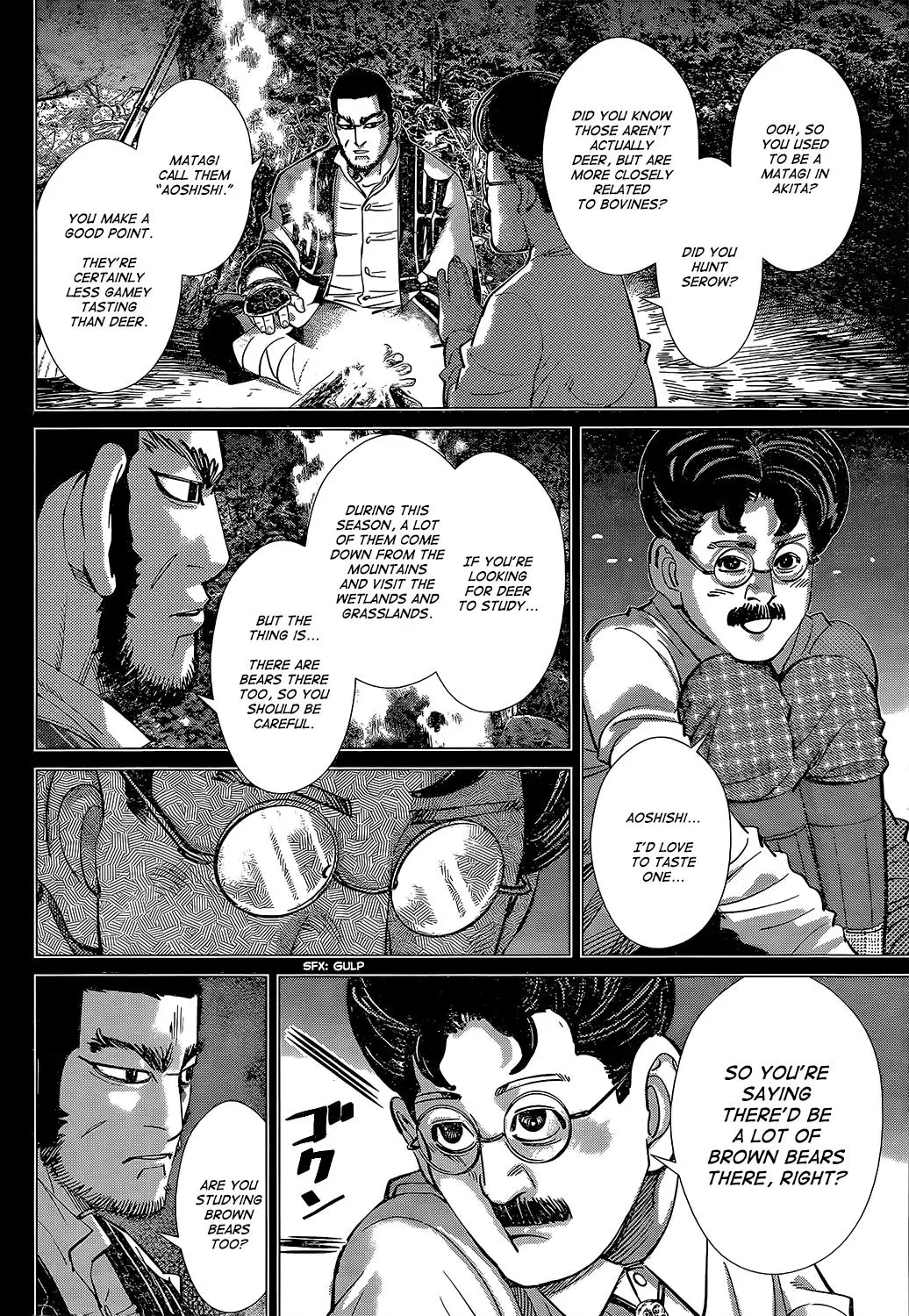 Golden Kamui - Chapter 110 - Page 16