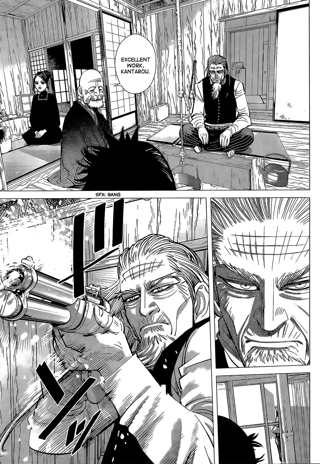 Golden Kamui - Chapter 117 - Page 7