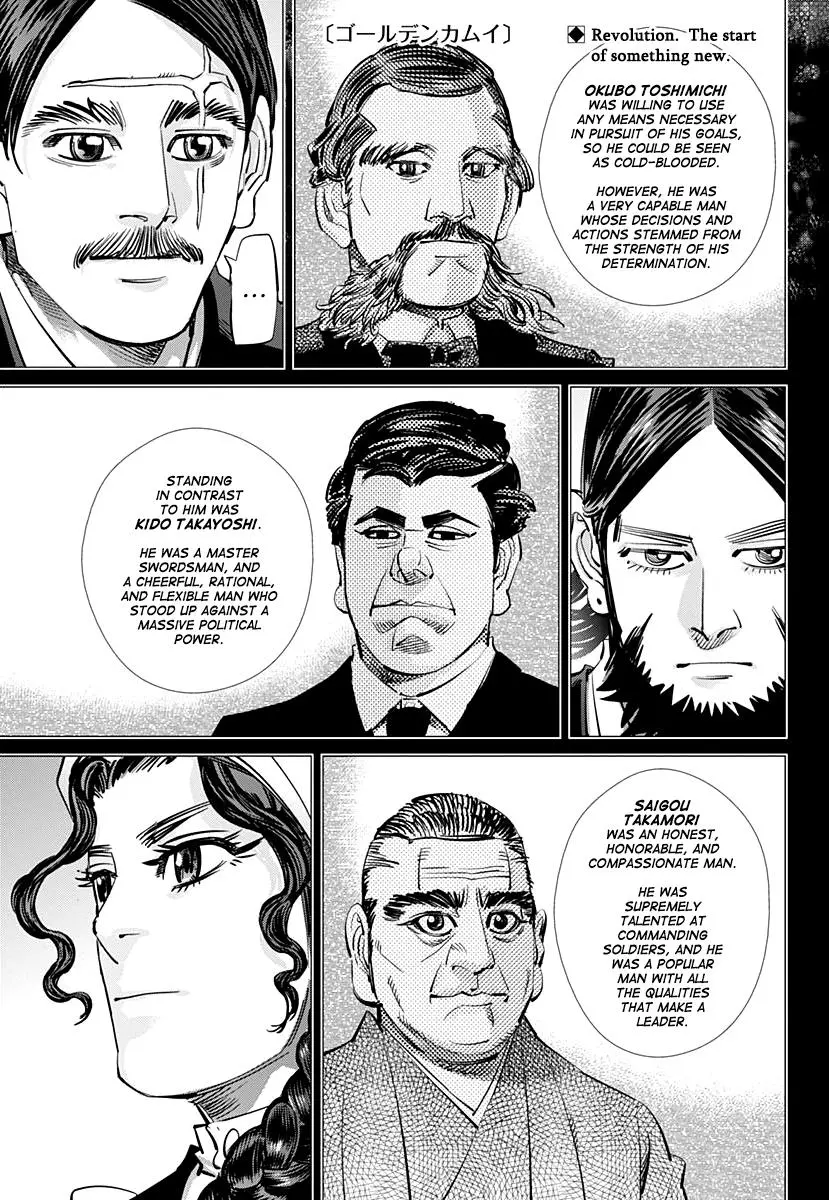 Golden Kamui - Chapter 178 - Page 1