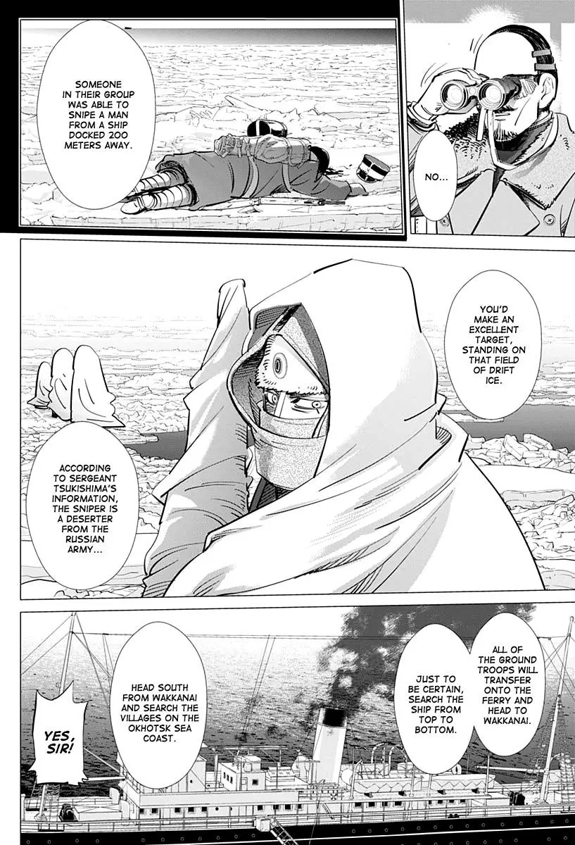 Golden Kamui - Chapter 214 - Page 14