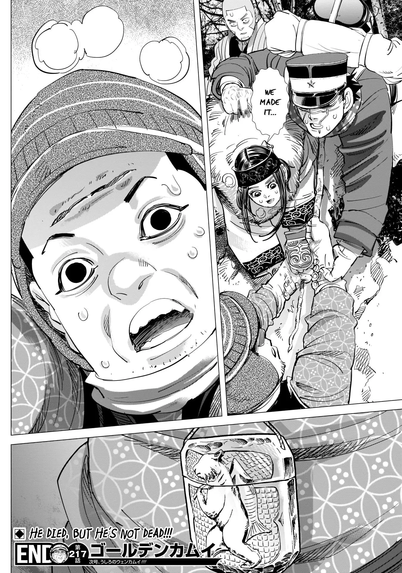 Golden Kamui - Chapter 217 - Page 17
