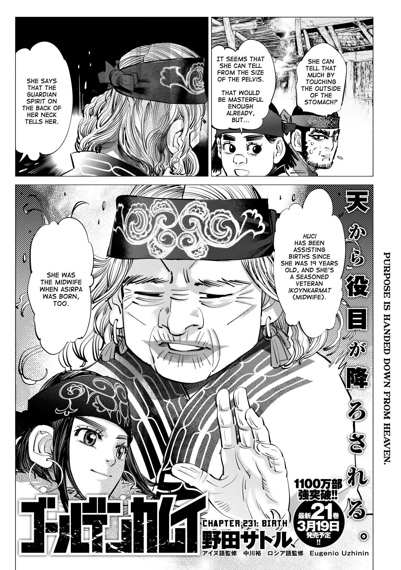 Golden Kamui - Chapter 231 - Page 2