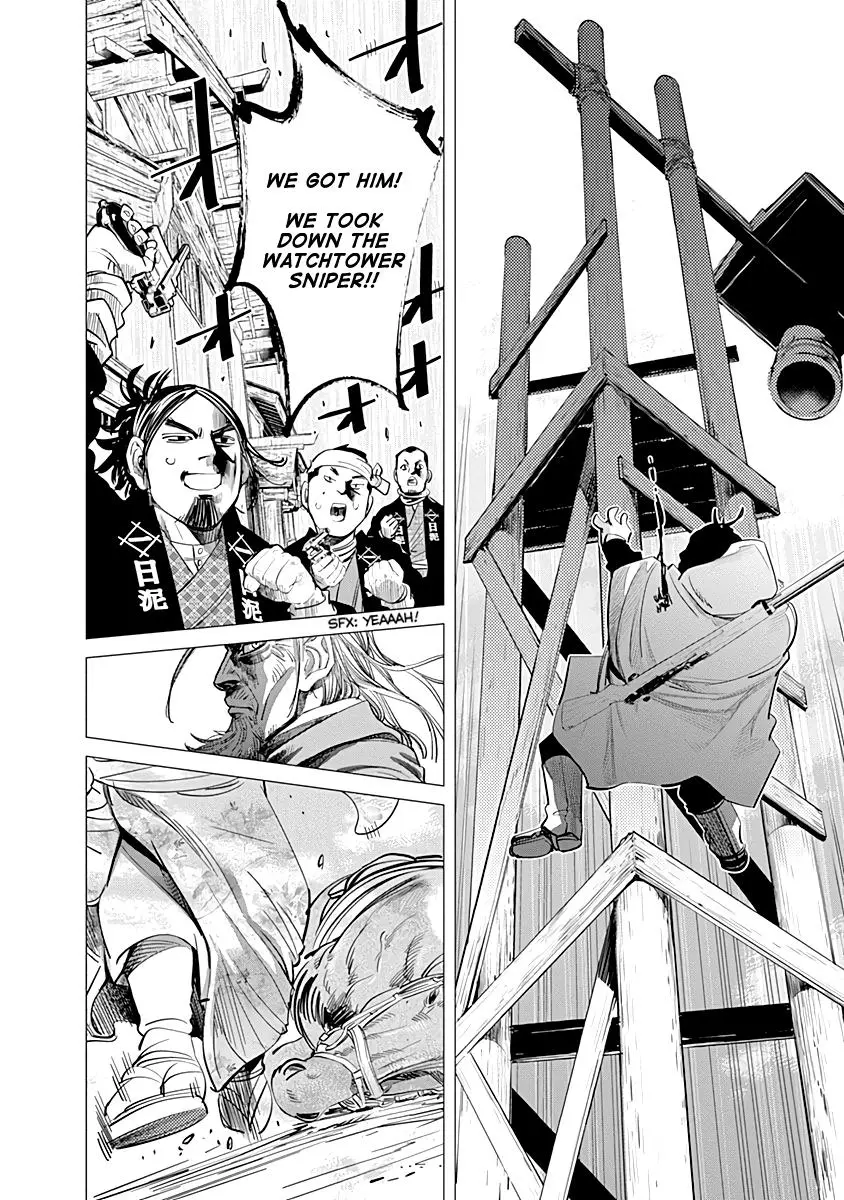 Golden Kamui - Chapter 58 - Page 17