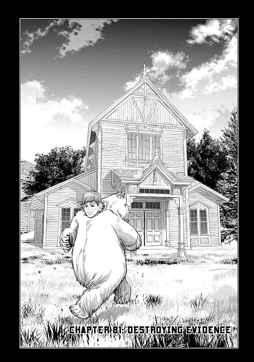 Golden Kamui - Chapter 81 - Page 6