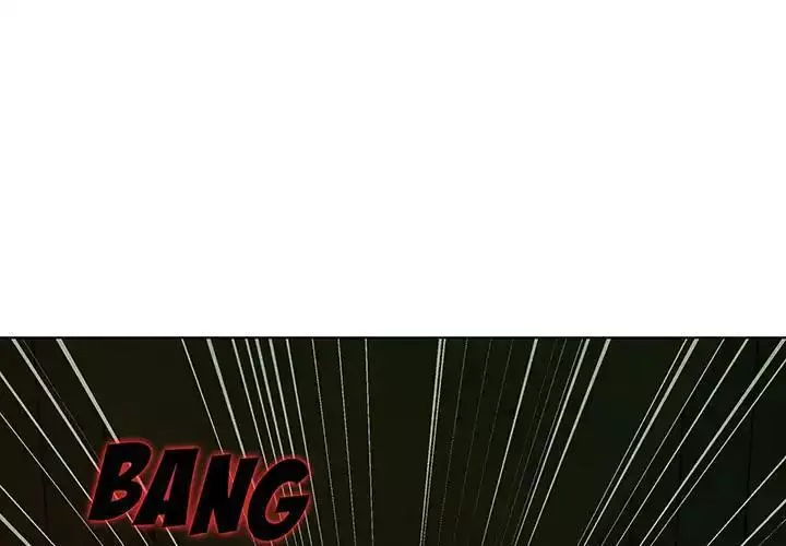 Gorgon - Chapter 38 - Page 3
