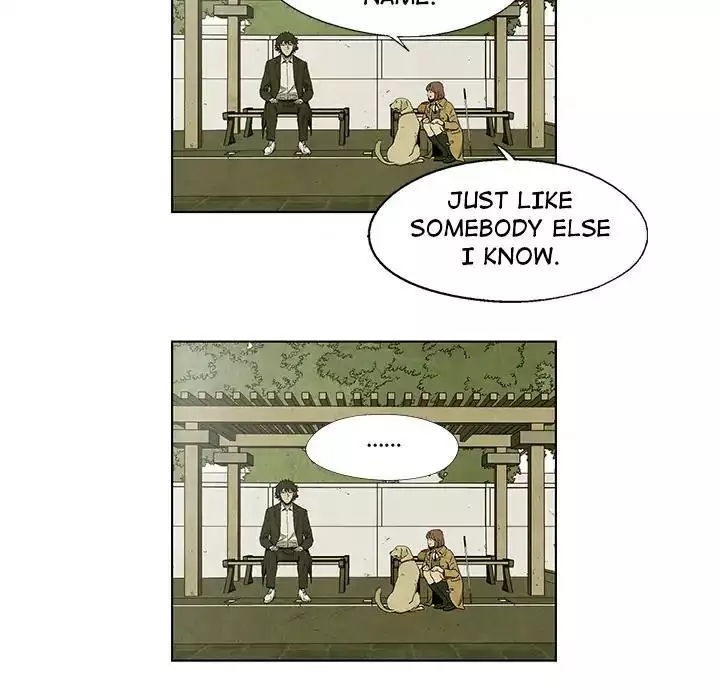 Gorgon - Chapter 7 - Page 20