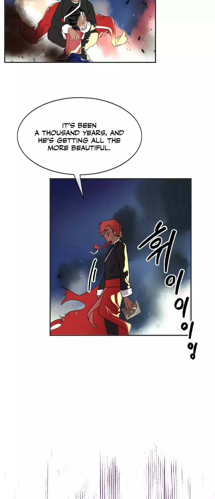 Goryu Jin - Chapter 0 - Page 8