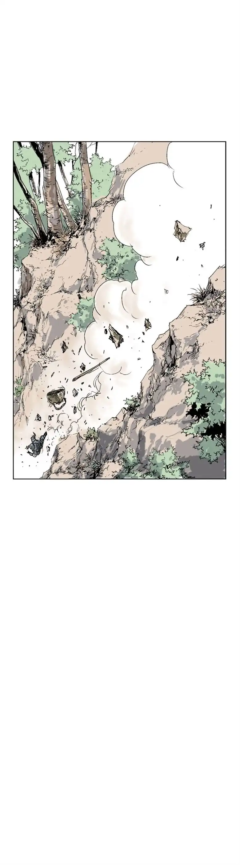 Gosu - Chapter 39 - Page 17