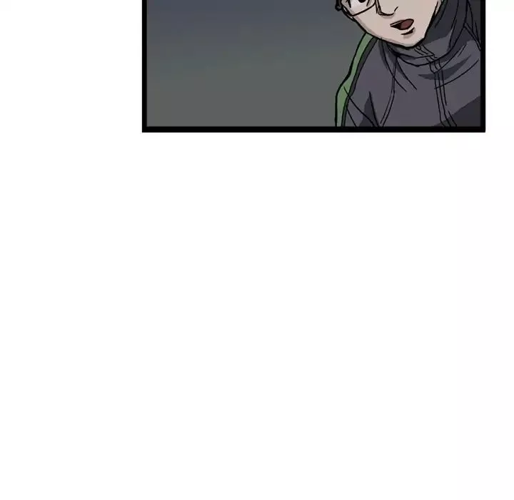 GP (Clover) - Chapter 2 - Page 78